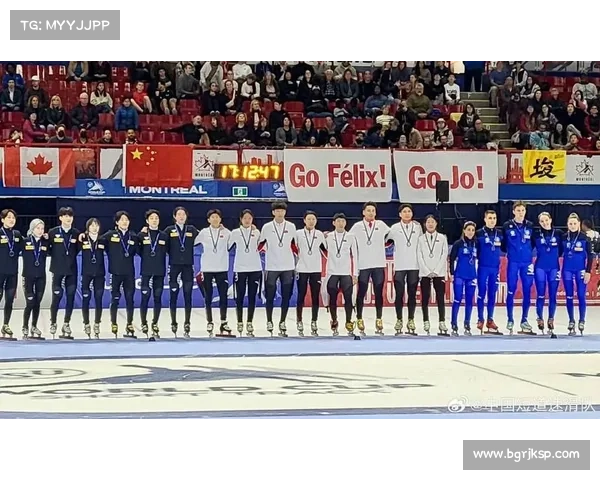 中国混合接力创短道速滑新世界纪录 力挽狂澜夺冠荣耀 中国混合接力创短道速滑新世界纪录 力挽狂澜夺冠荣耀