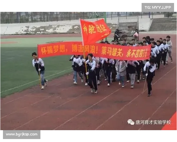 为每一刻拼搏奋进世界田径锦标赛赛事口号深刻寓意解析 为每一刻拼搏奋进世界田径锦标赛赛事口号深刻寓意解析
